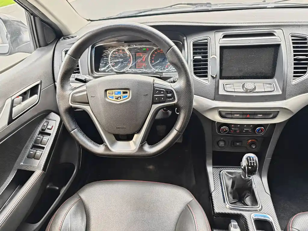 GEELY AUTO VISION 2016