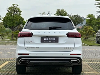 catalog-car-37