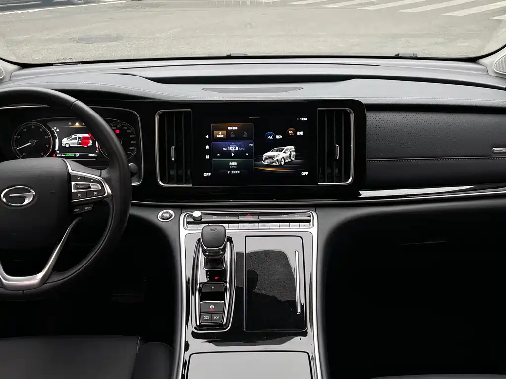 TRUMPCHI M8 2023