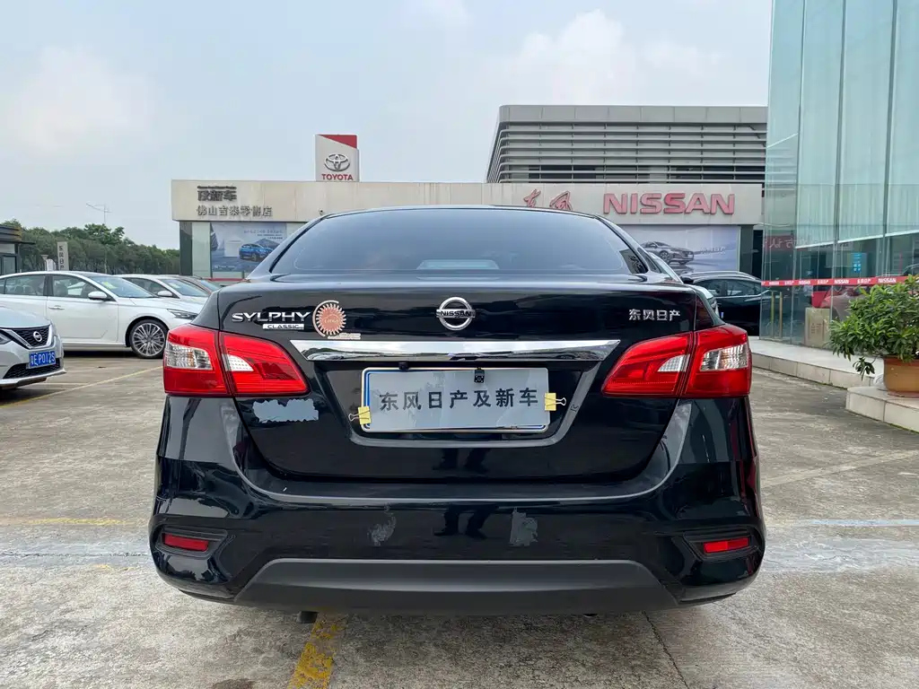 NISSAN SYLPHY 2019