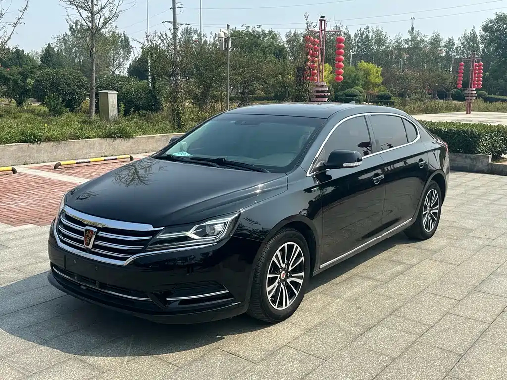 Аукционный лист ROEWE E950 2018
