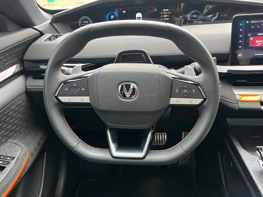 CHANGAN UNI-V 2023