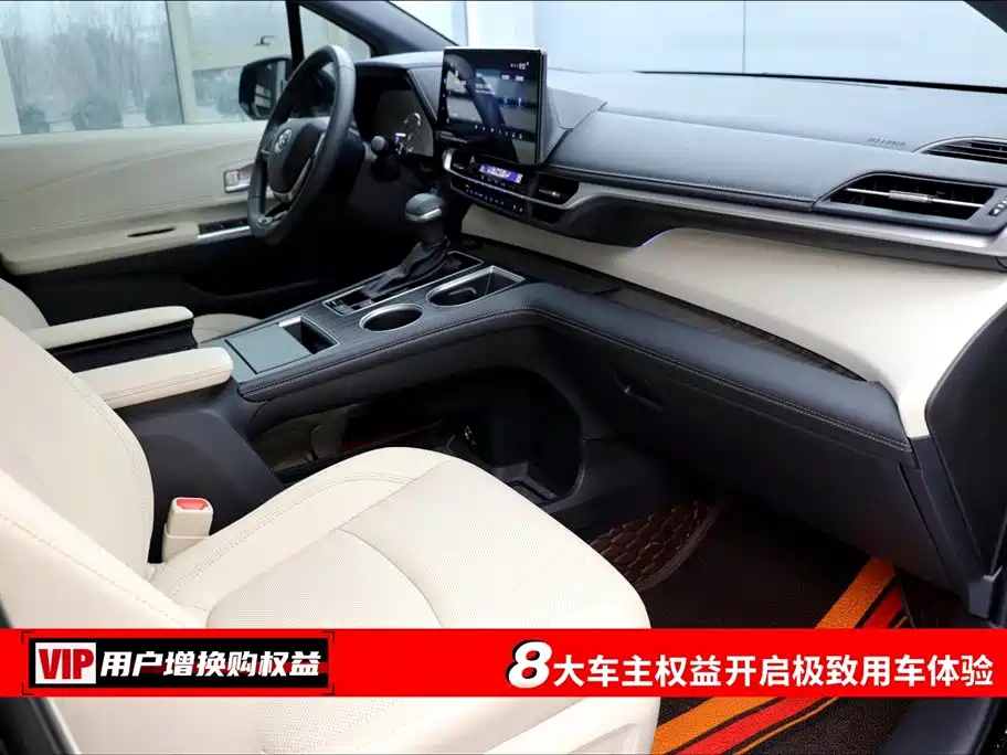 TOYOTA SIENNA SIENNA 2023