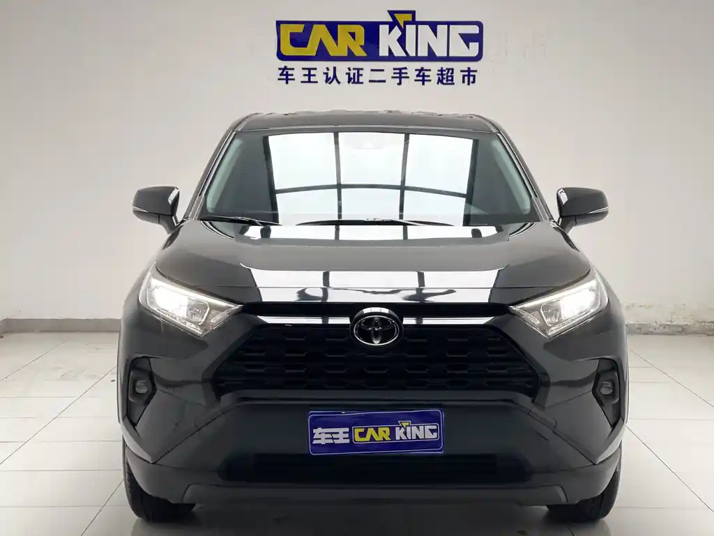 TOYOTA RAV4 RONGFANG 2023