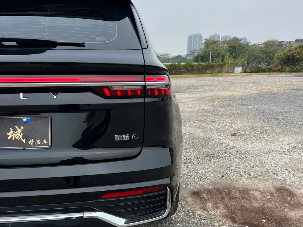 GEELY AUTO MONJARO 2022