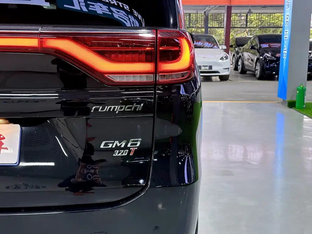 TRUMPCHI M8 2018