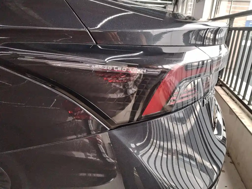 CHERY ARRIZO 5 PLUS 2021