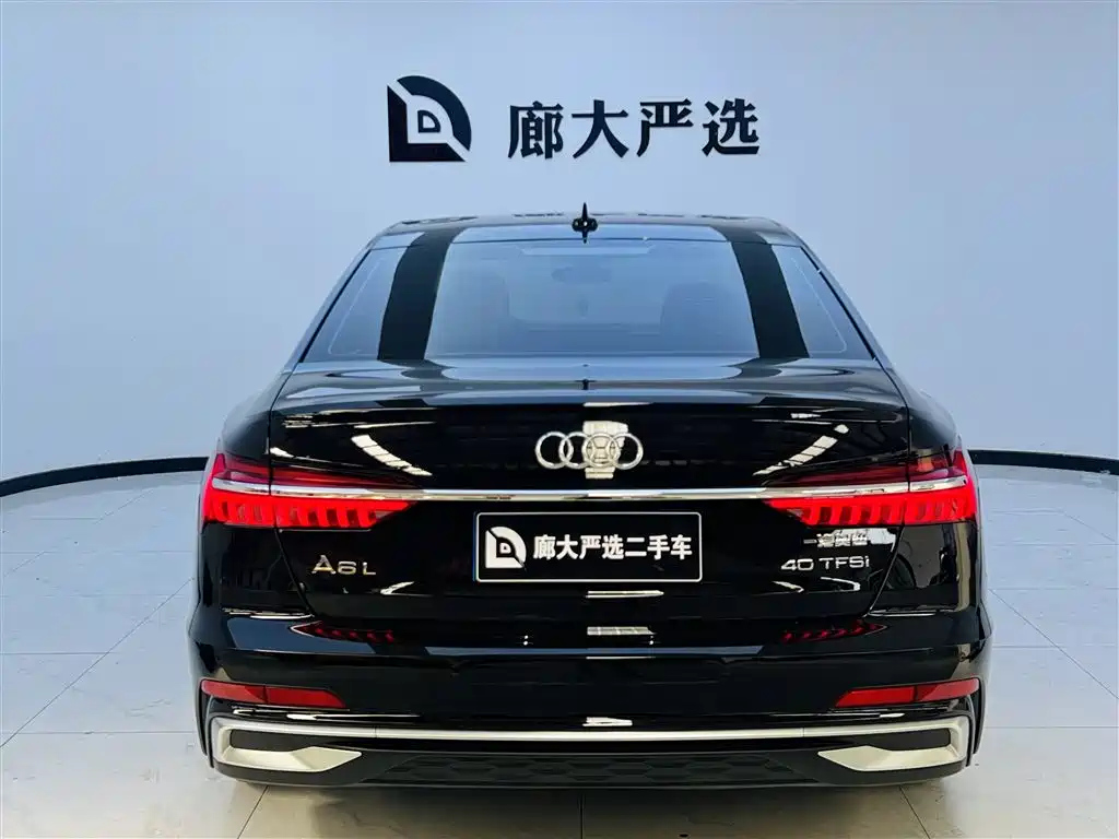 AUDI A6L 2023