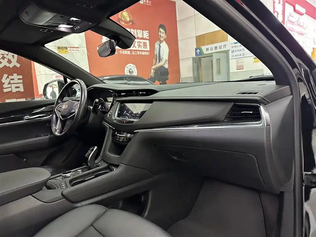 CADILLAC XT5 2020