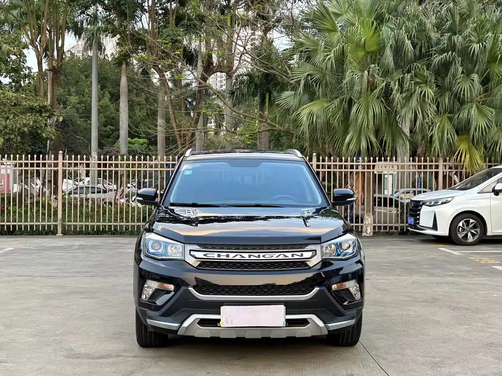 CHANGAN CS75 2017