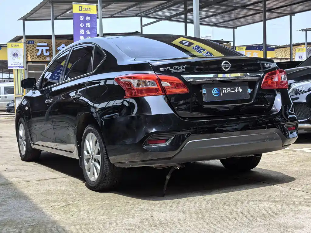 NISSAN SYLPHY 2022