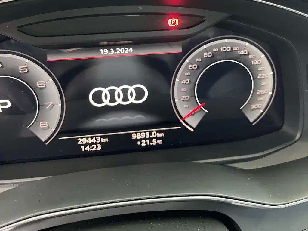 AUDI A6L 2022