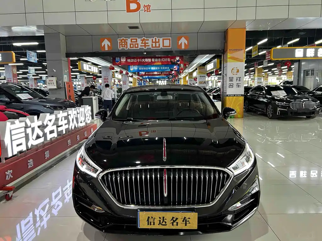 HONGQI H5 2023