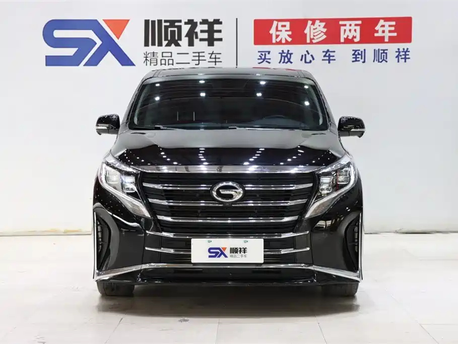 TRUMPCHI M8 2021