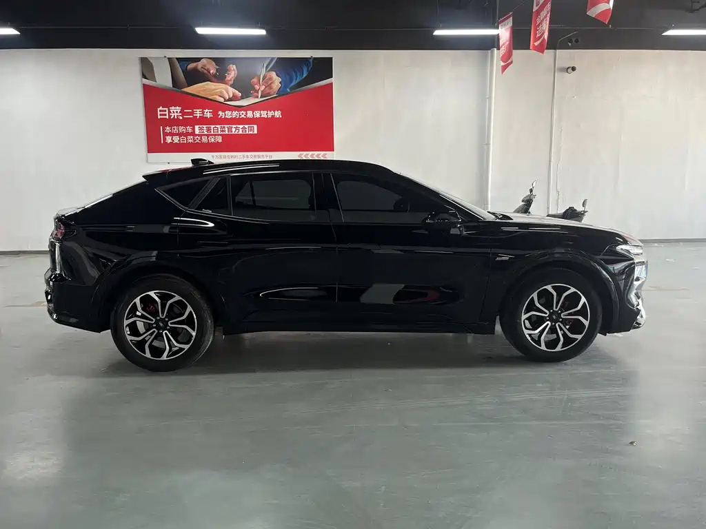 FORD EVOS 2021
