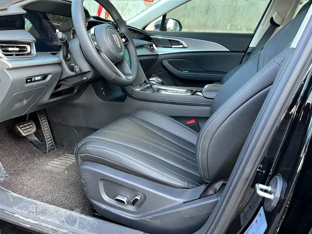 HONGQI H5 2023