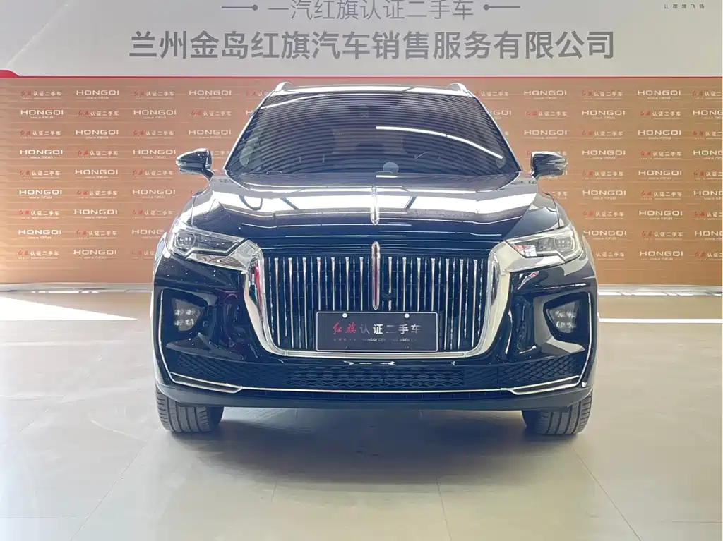 HONGQI HS5 2022