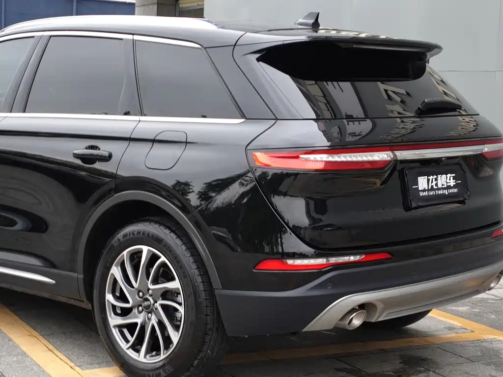LINCOLN ADVENTURER 2021