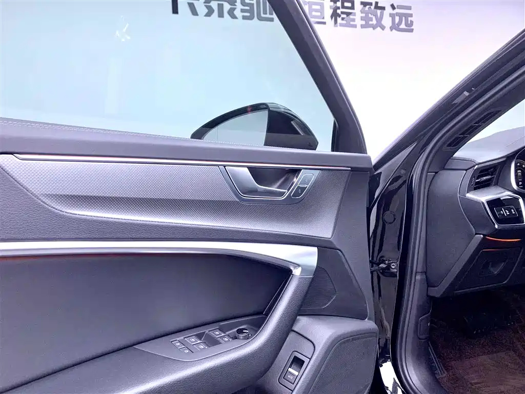 AUDI A6L 2023