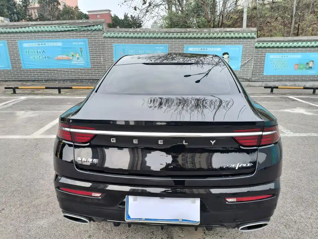GEELY AUTO PREFACE 2023