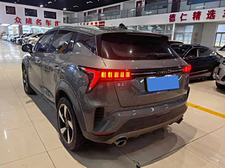 catalog-car-8