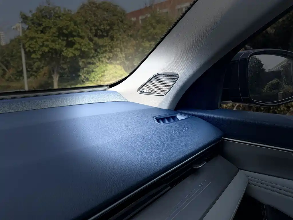 GEELY AUTO PREFACE 2021