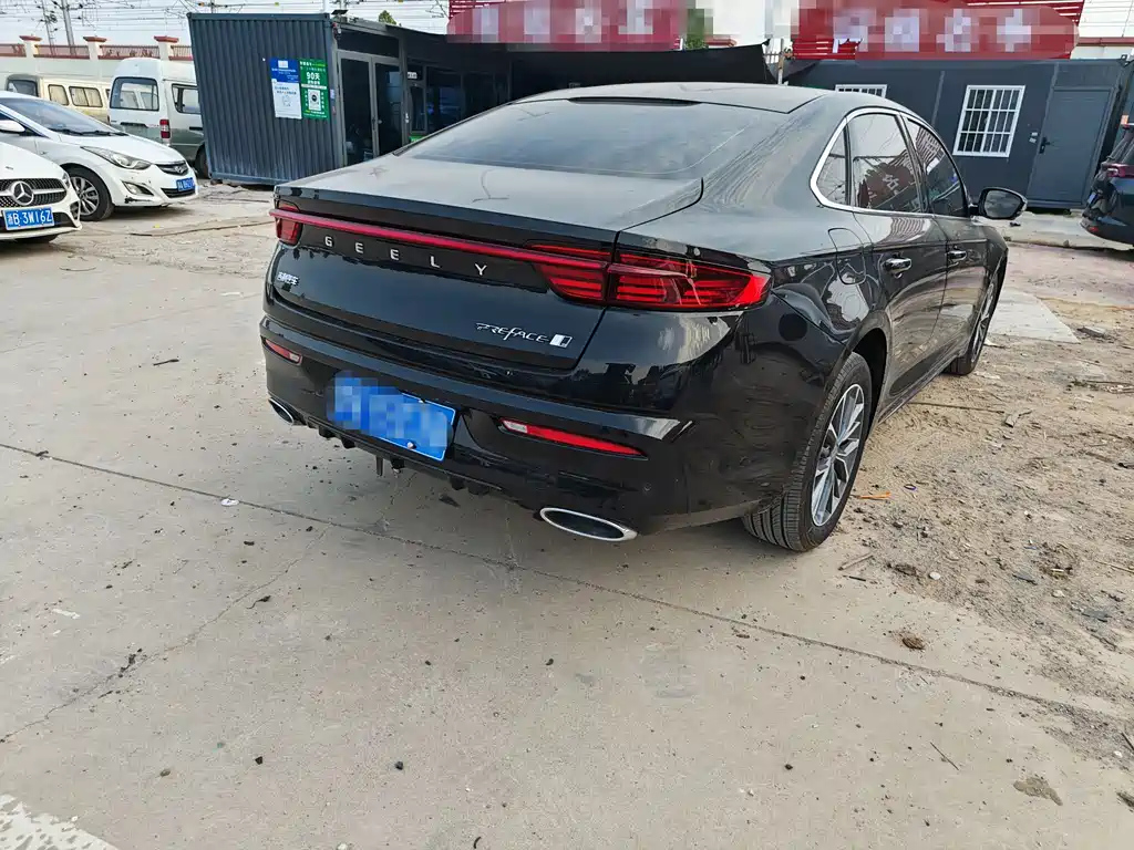 GEELY AUTO PREFACE 2025