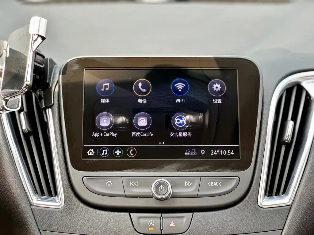 CHEVROLET MALIBU XL 2022