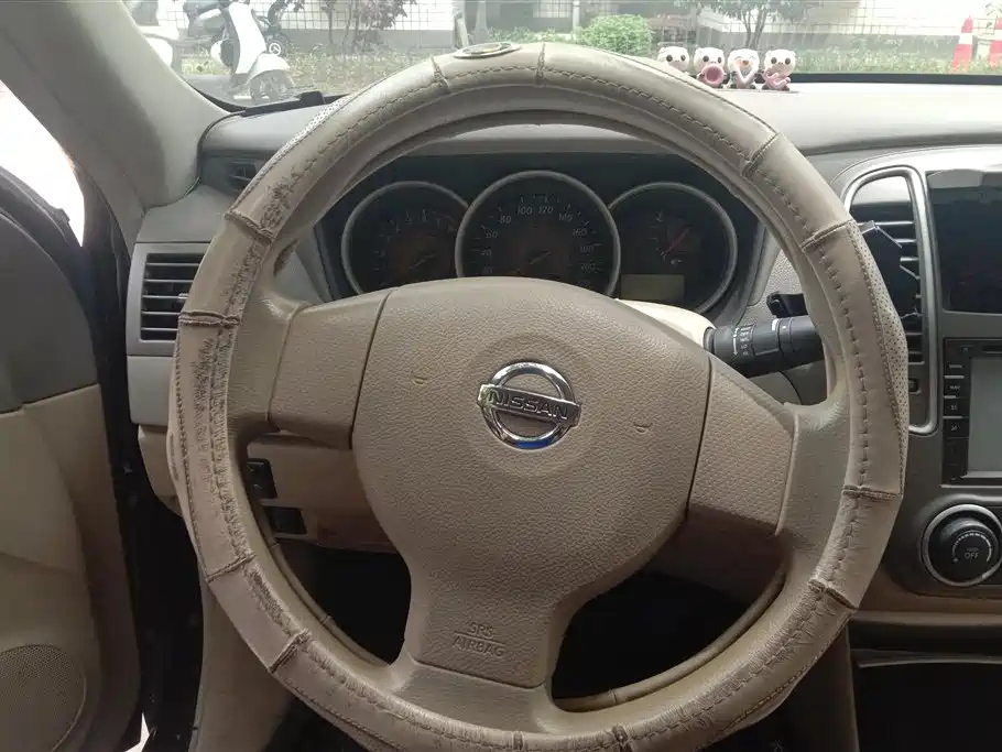 NISSAN SYLPHY 2017