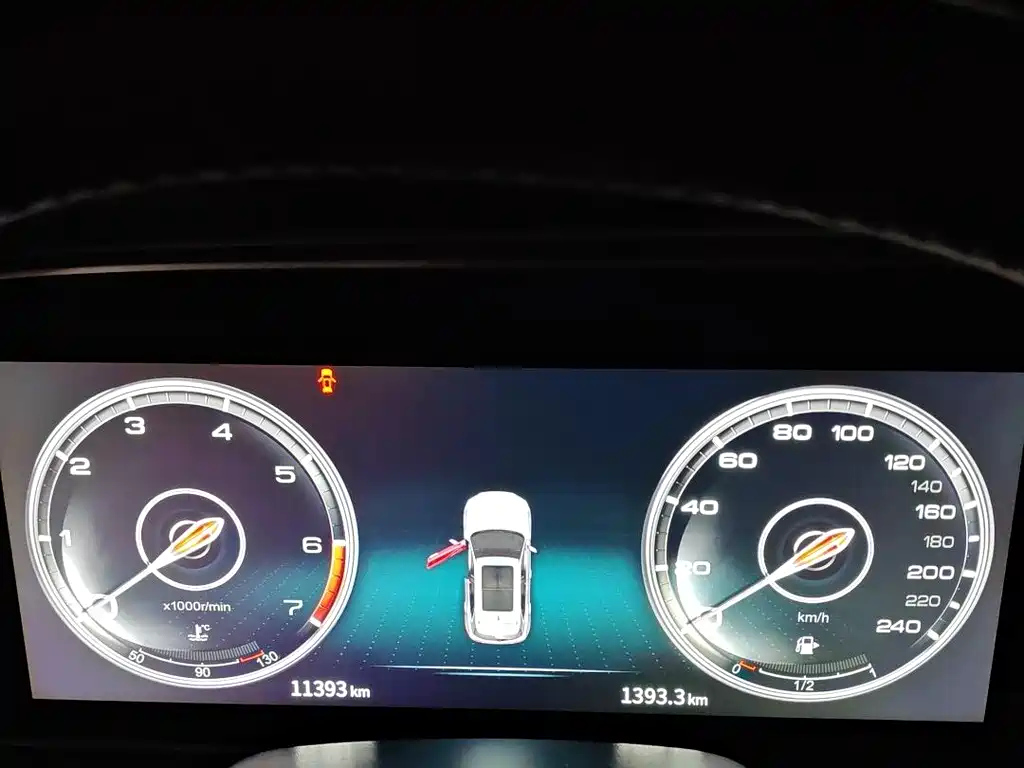 HONGQI HS5 2023
