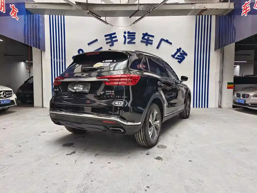 HONGQI HS5 2021