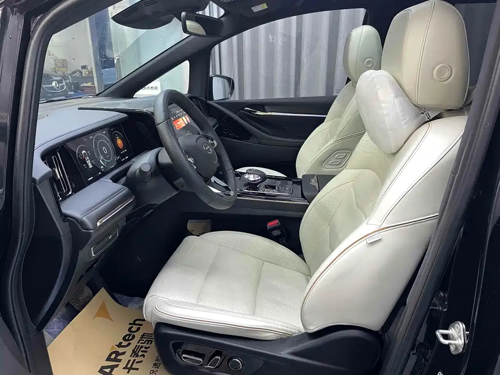 TRUMPCHI M8 2023