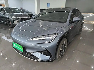 Купить