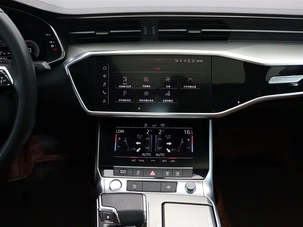 AUDI A6L 2020