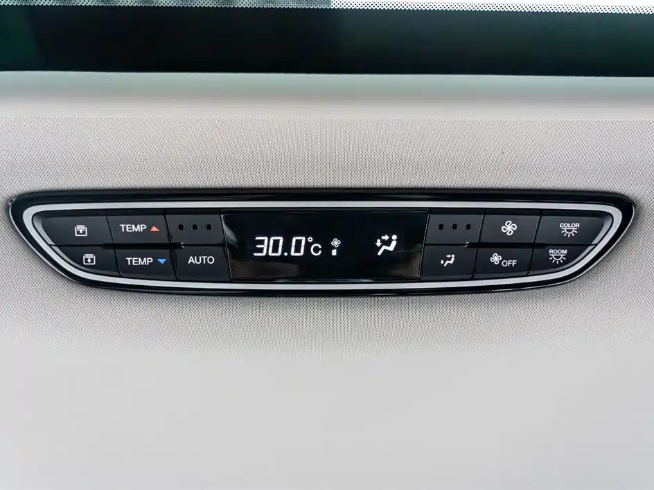 TRUMPCHI M8 2022
