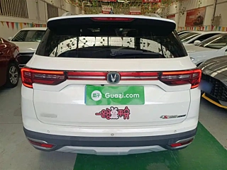 catalog-car-6