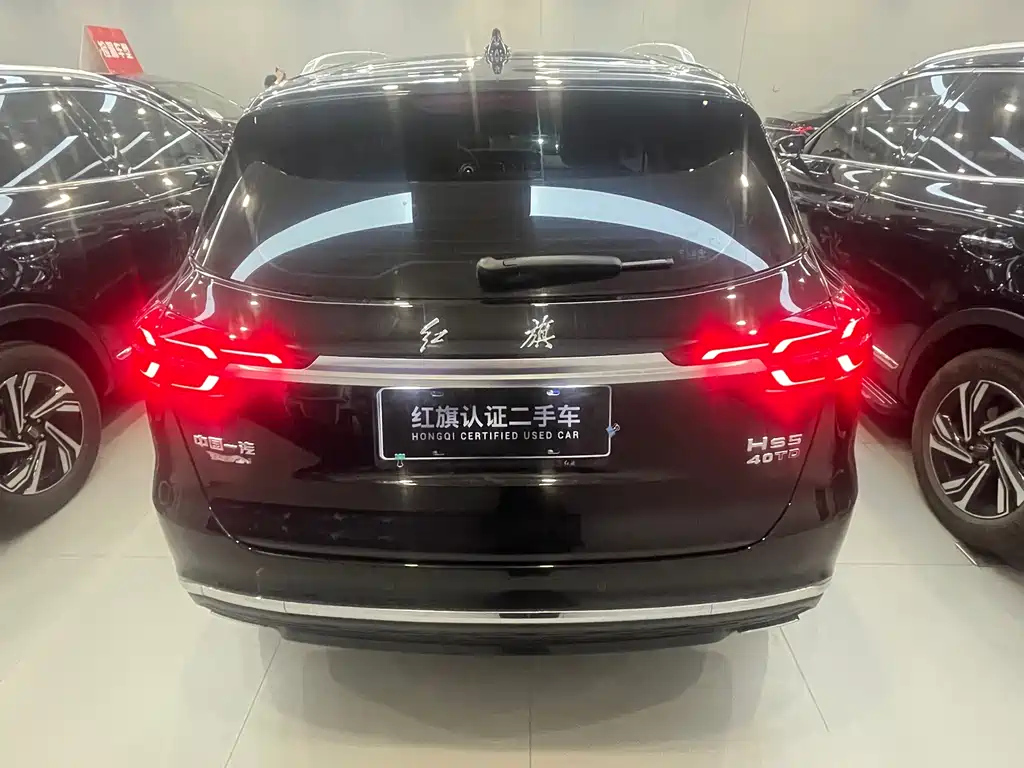 HONGQI HS5 2023