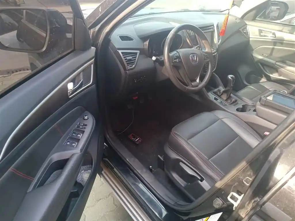 CHANGAN CS75 2014