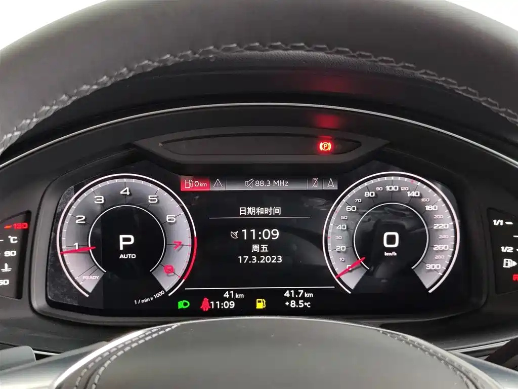 AUDI A6L 2024