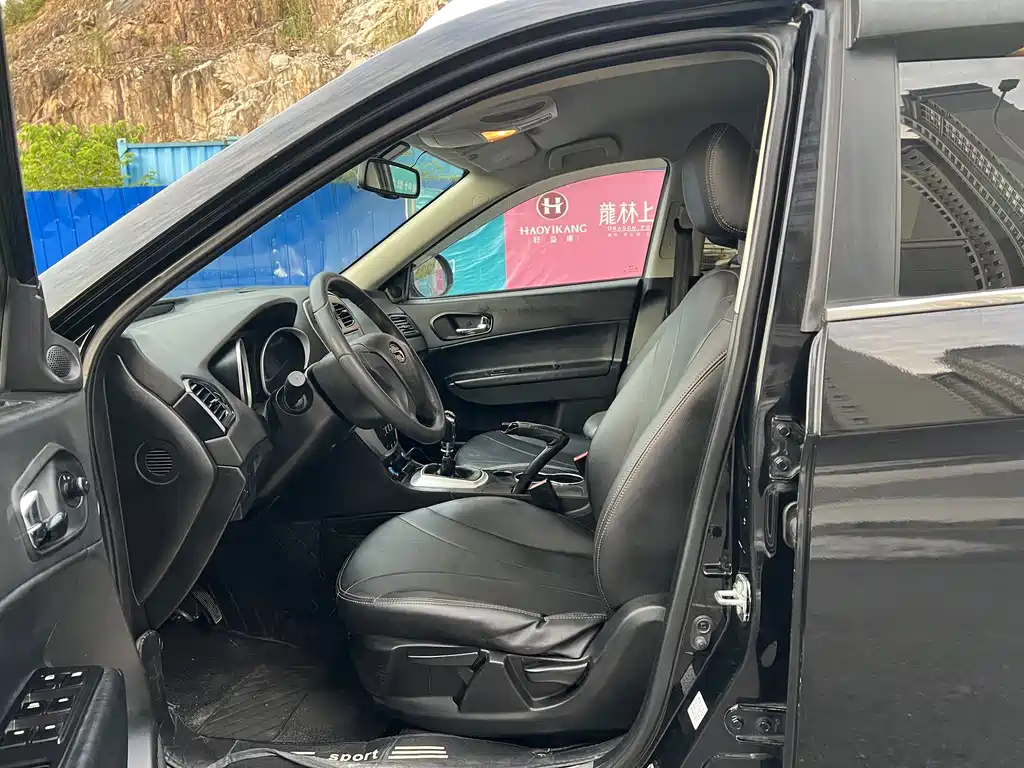 TRUMPCHI GS5 2014