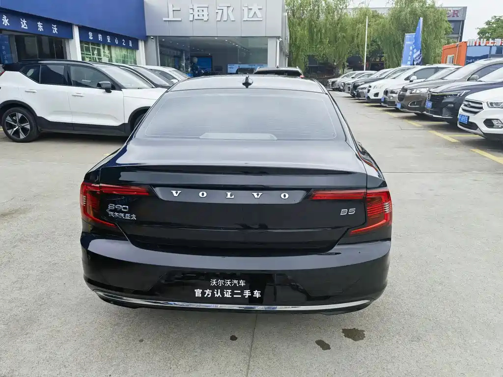 VOLVO S90 2023
