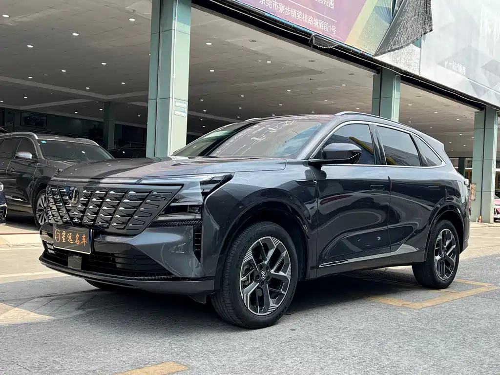 CHANGAN CS75 PLUS 2025