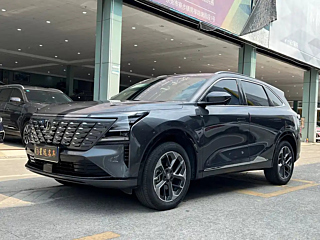changan cs75-plus