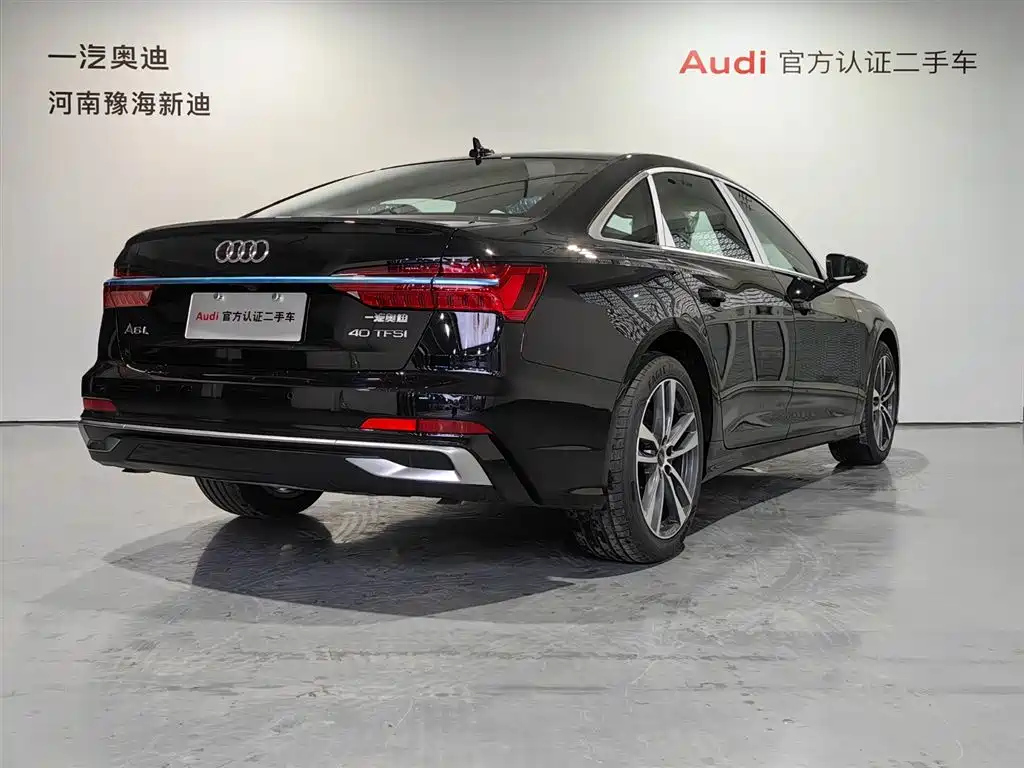 AUDI A6L 2023