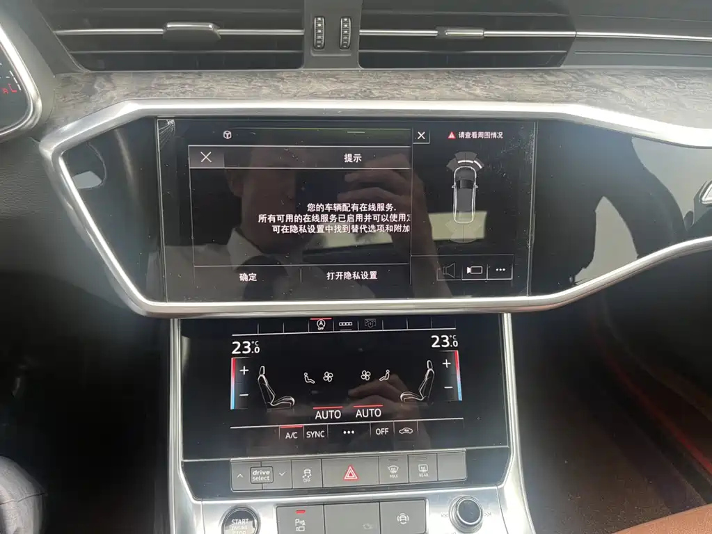 AUDI A6L 2022