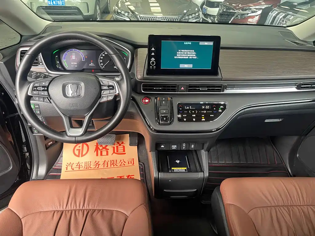 HONDA ODYSSEY 2022