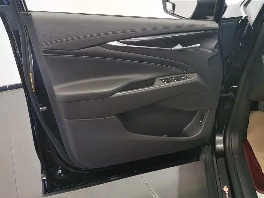 MAXUS OTHER 2020