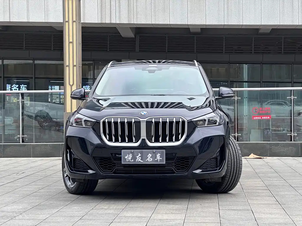 BMW X1 2023