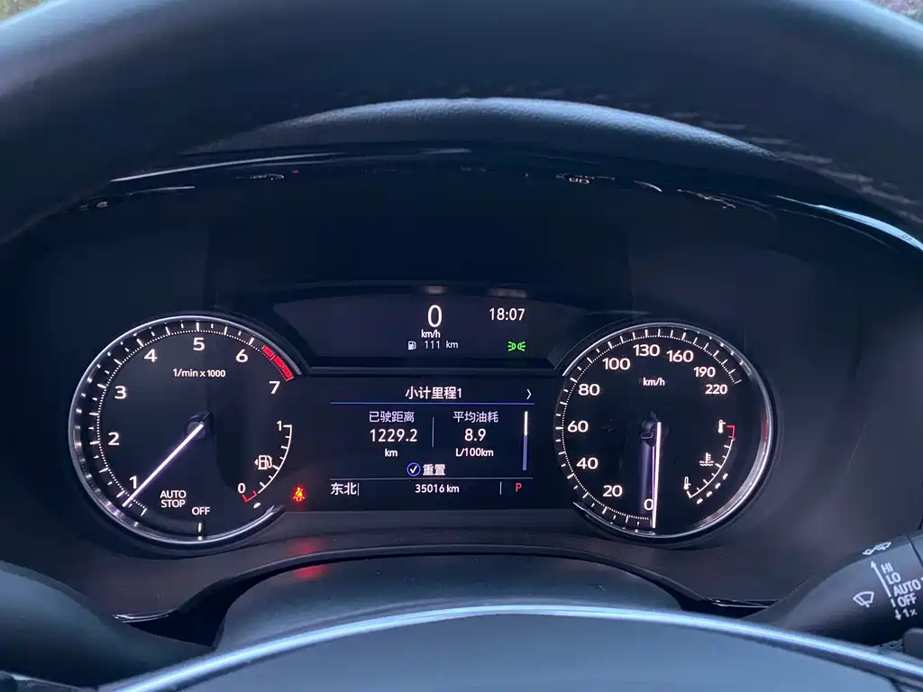 CADILLAC XT5 2021