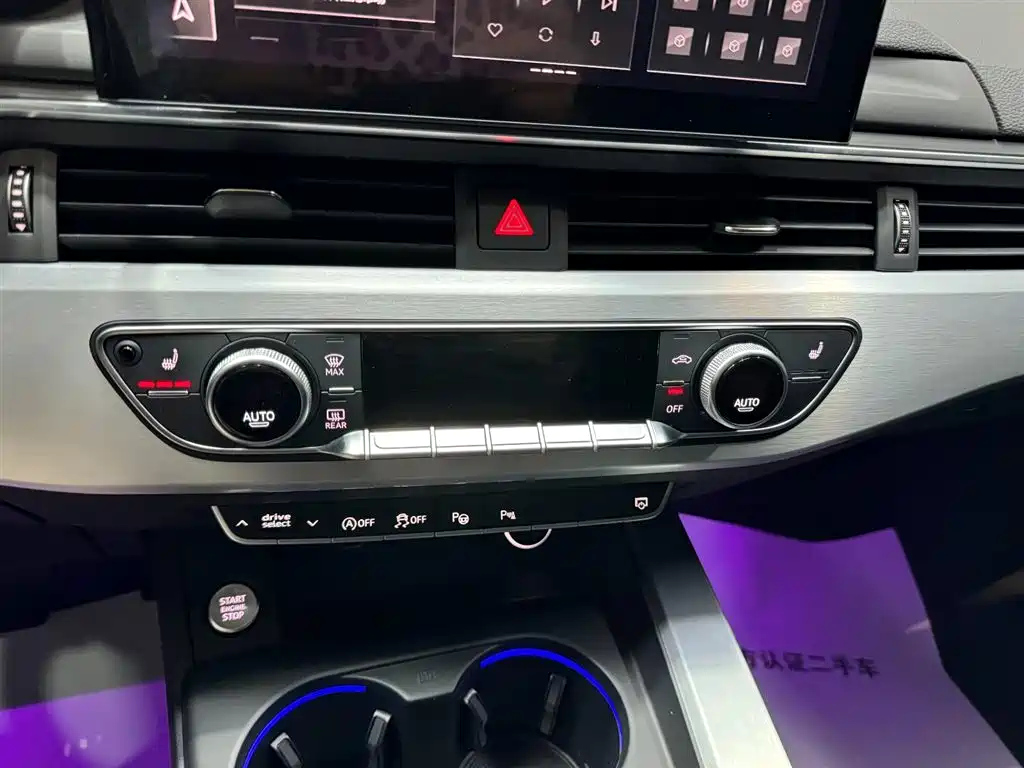 AUDI A4L 2022